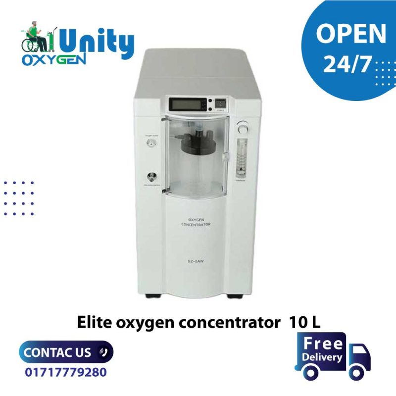 Elite Oxygen Concentrator (10 Liter) Price in Bangladesh