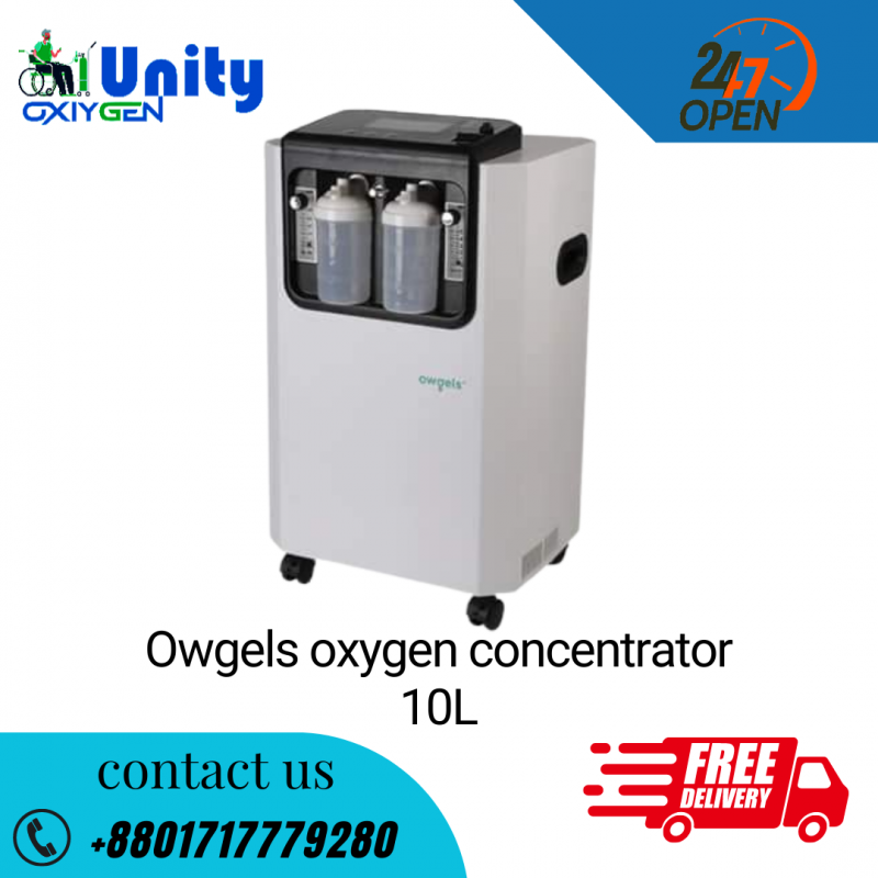 Owgels 10 Liter oxygen concentrator Price In Bangladesh
