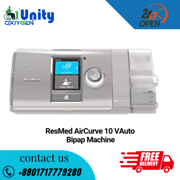 ResMed AirCurve 10 VAuto BiPAP Machine