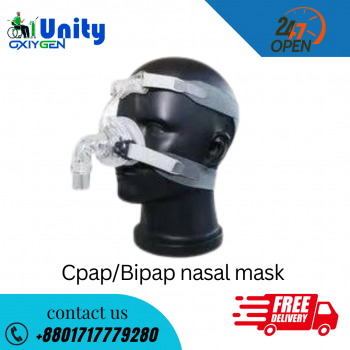 CPAP/BiPAP Nasal Mask; Nasal Mask with Head Gear