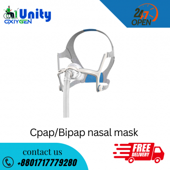 ResMed Airfit N20 Nasal Mask
