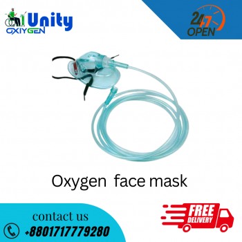 Audle Oxygen face Mask