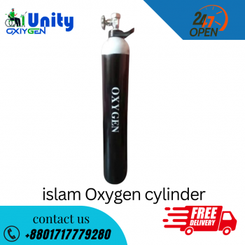 islam oxygen cylinder