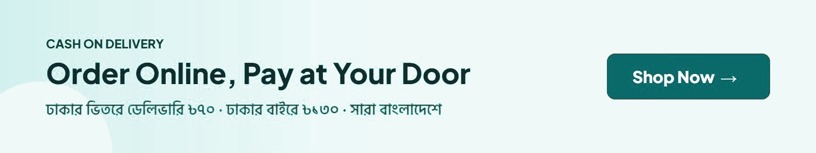 Cash on delivery across Bangladesh