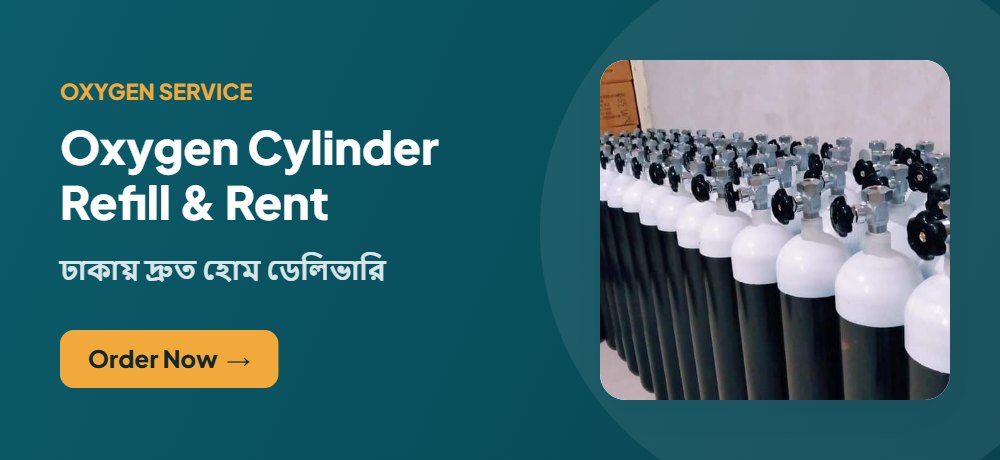 Oxygen cylinder refill and rent